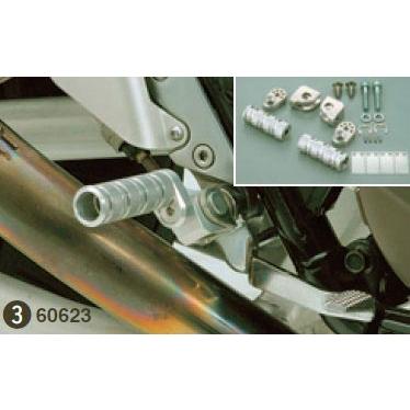 DAYTONA（デイトナ） カワサキ系用 マルチステップ ＿デイトナ/DAYTONA