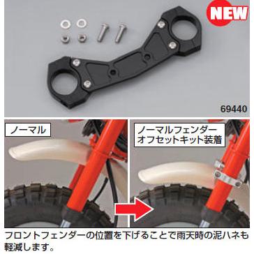 DAYTONA(バイク用品) モンキー50/ゴリラ(12V/Z50J/AB27)用 DAYTONA(バイク用品) モンキー50/ゴリラ(12V/Z50J/AB27)用