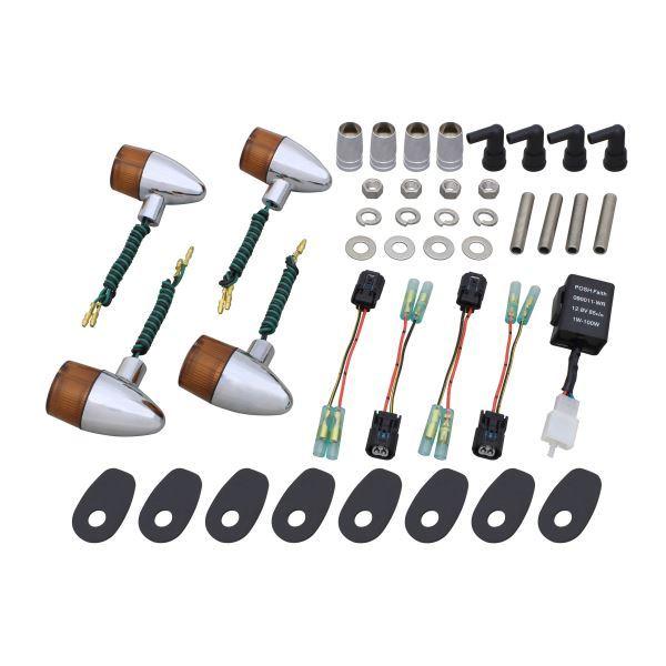 Z900RS-CAFE(2018-2021) 用 クラシカル 砲弾タイプ ウインカーKIT