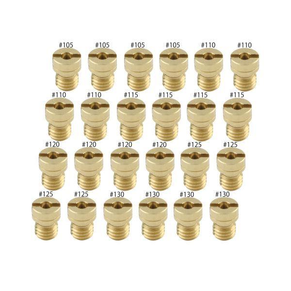 ゼファー400/ZEPHYR400(1989-1995) 用 メインジェットSET(6X8) ケイヒン丸大#105#110#115#120#125#130(各4&times;24個SET)｜ポッシュフェイス/POSH