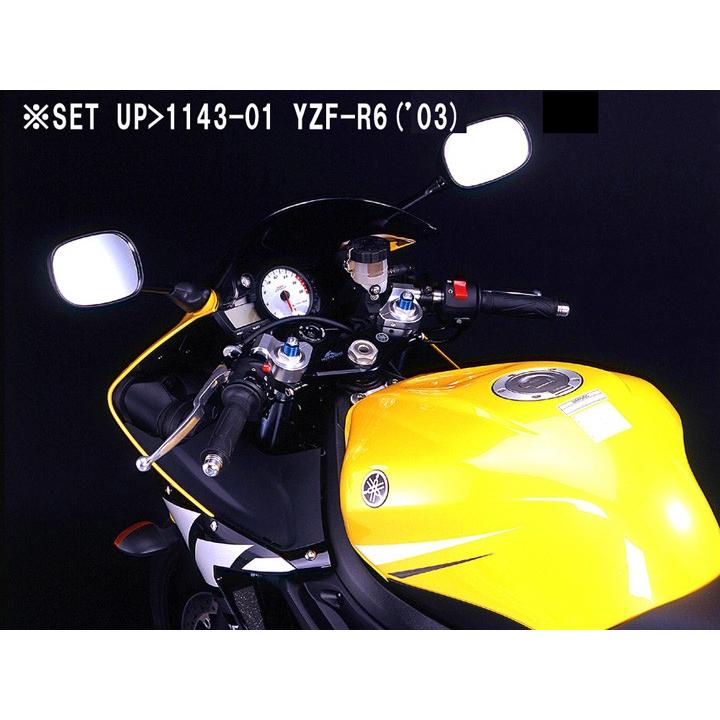 ハリケーン セパハン ヤマハYZFーR1 04〜08用 【公式通販】