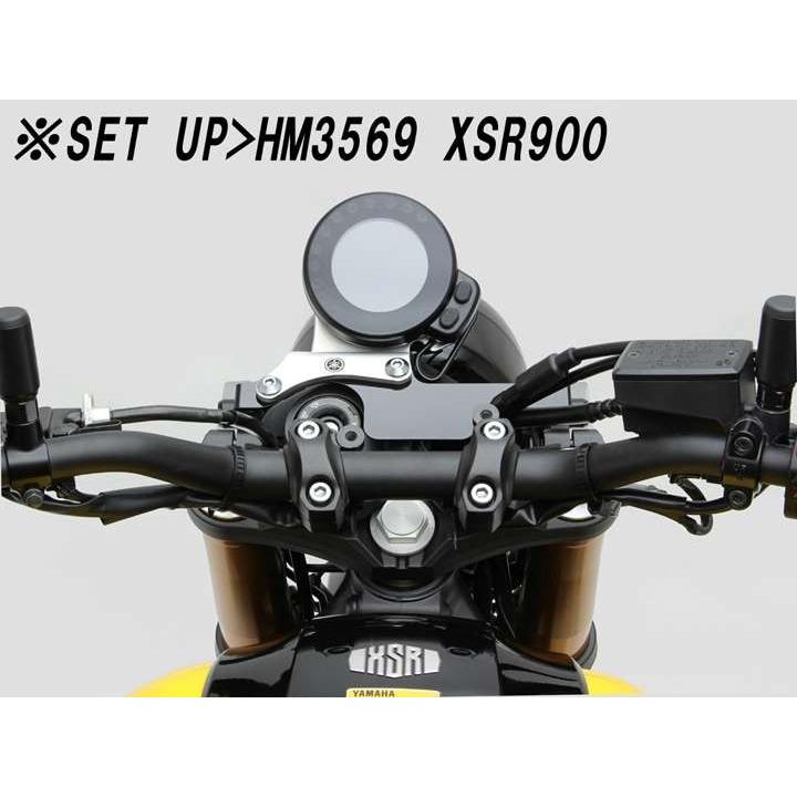 HURRICANE（ハリケーン） XSR900(16-17/RN46J)用 メーター移動ステー
