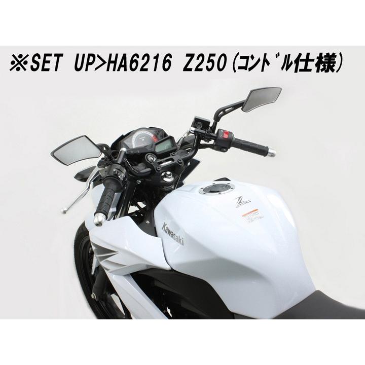 クラシックハンドル２本セット AXXLオリジナル ZX6R (19-) アップハンドル フルキット｜AxxL