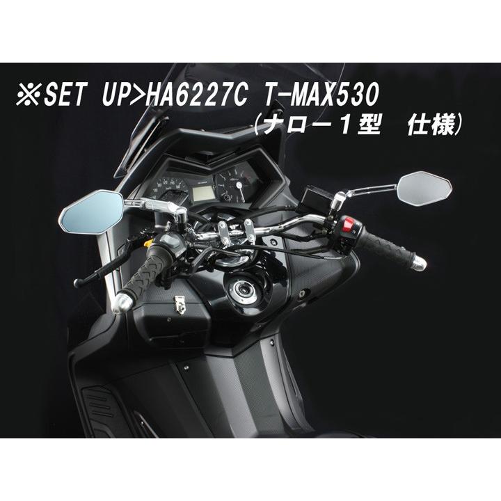 HURRICANE 汎用 オクタゴンミラー(オフセットアーム/ブラック