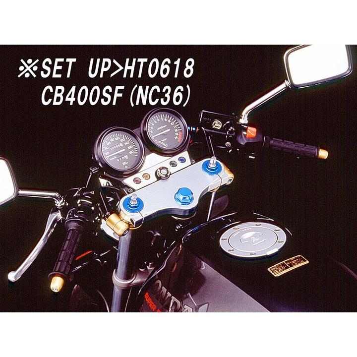 HURRICANE CB400Four(97-99/NC36)用 ジュラルミントップブリッジ 