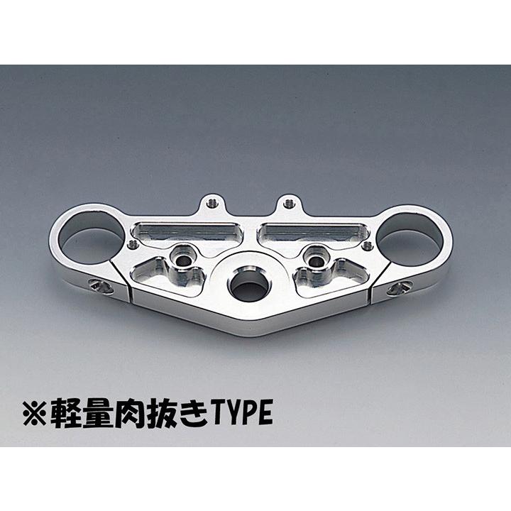 GSX1300R隼/ハヤブサ(99-07)用 ジュラルミントップブリッジ(ブラック 