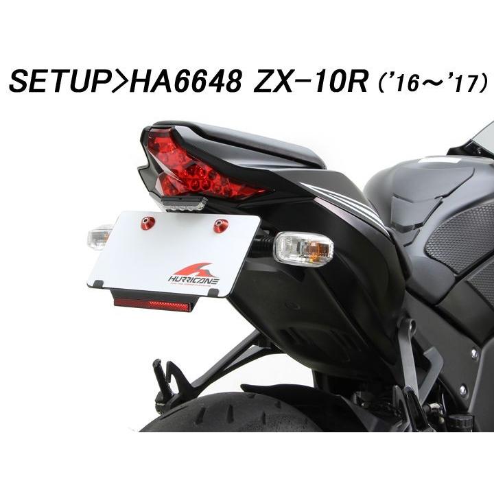 HURRICANE（ハリケーン） ZX-10R(16-18)用 フェンダーレスkit(ブラック