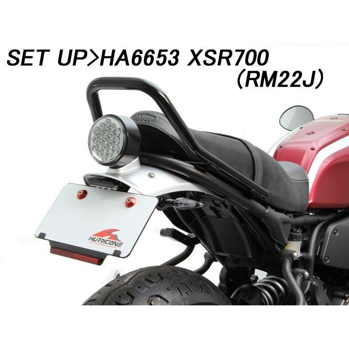 HURRICANE（ハリケーン） XSR700(17-19/RM22J)用 フェンダーレスkit