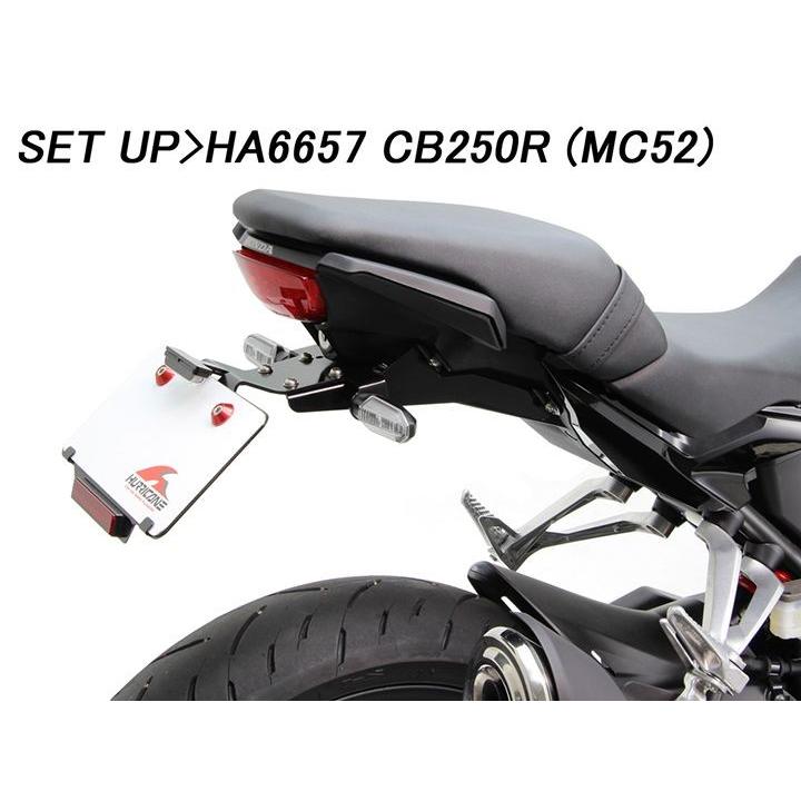 CB250R(18-19/MC52)用 フェンダーレスkit(ブラック)｜ハリケーンの画像
