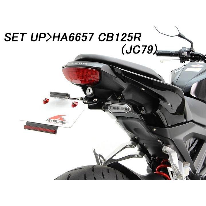CB250R(18-19/MC52)用 フェンダーレスkit(ブラック)｜ハリケーンの画像