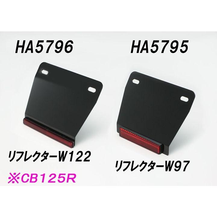CB125R(18-19/JC79)用 フェンダーレスkit(ブラック)｜ハリケーンの画像