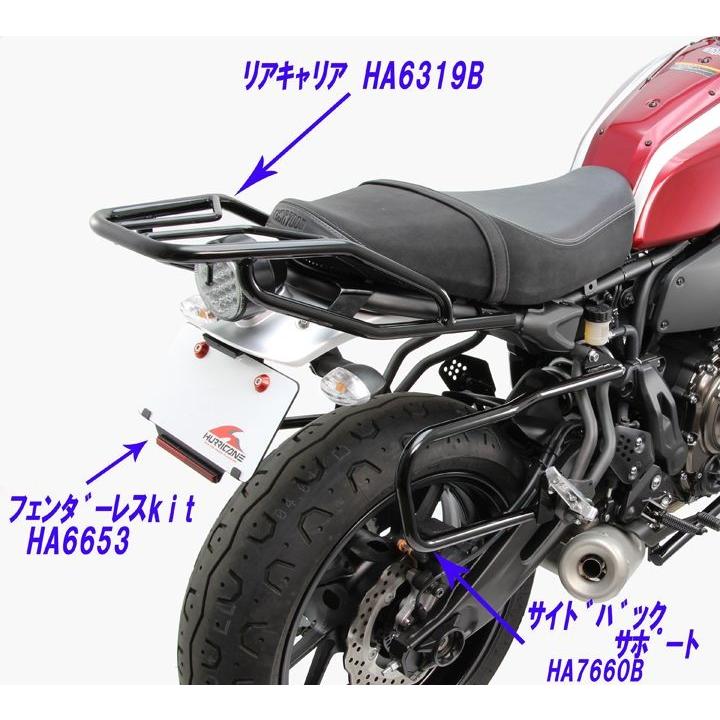 XSR700(17-19/RM22J)用 サイドバッグサポート(ブラック)｜ハリケーンの画像