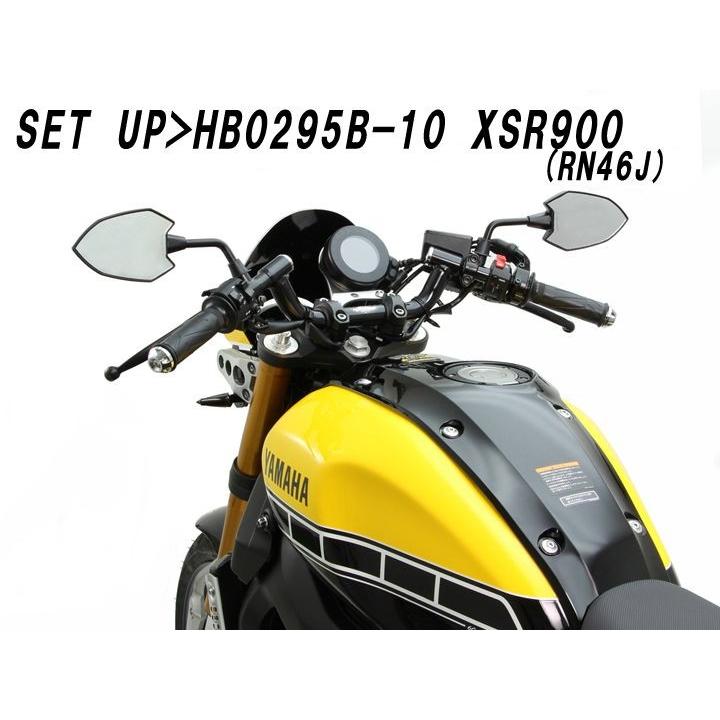 美品ハリケーン GPスタイル マフラー カッター MT-09 RN34J ヤマハ
