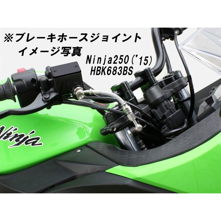 HURRICANE（ハリケーン） Ninja400/ニンジャ400(18-/EX400G)用 BM 