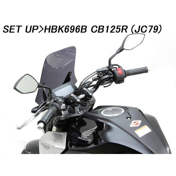 HURRICANE（ハリケーン） CB250R(18-19/MC52)用 BMコンチ3型ハンドル