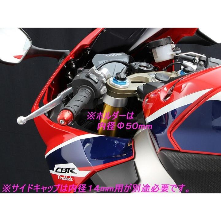 HURRICANE（ハリケーン） CBR1000RR/SP(17-18/SC77)用 アルミ