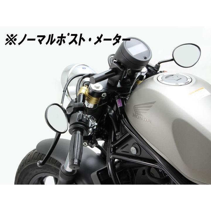 HURRICANE レブル250/REBEL250(17-19/MC49)用 セパレート HURRICANE レブル250/REBEL250(17-19/MC49)用 セパレート