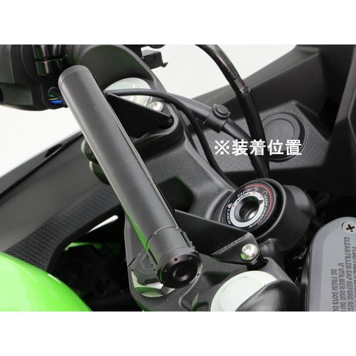 HURRICANE Ninja250/ニンジャ250(18-/EX250P)用 クランプバー HURRICANE Ninja250/ニンジャ250(18-/EX250P)用 クランプバー