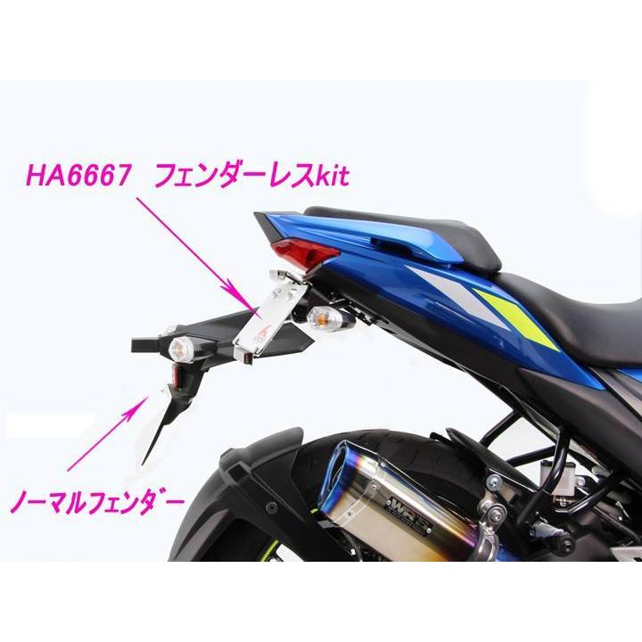 HURRICANE（ハリケーン） ジクサー150/GIXXER150(20-21/ED13N)用