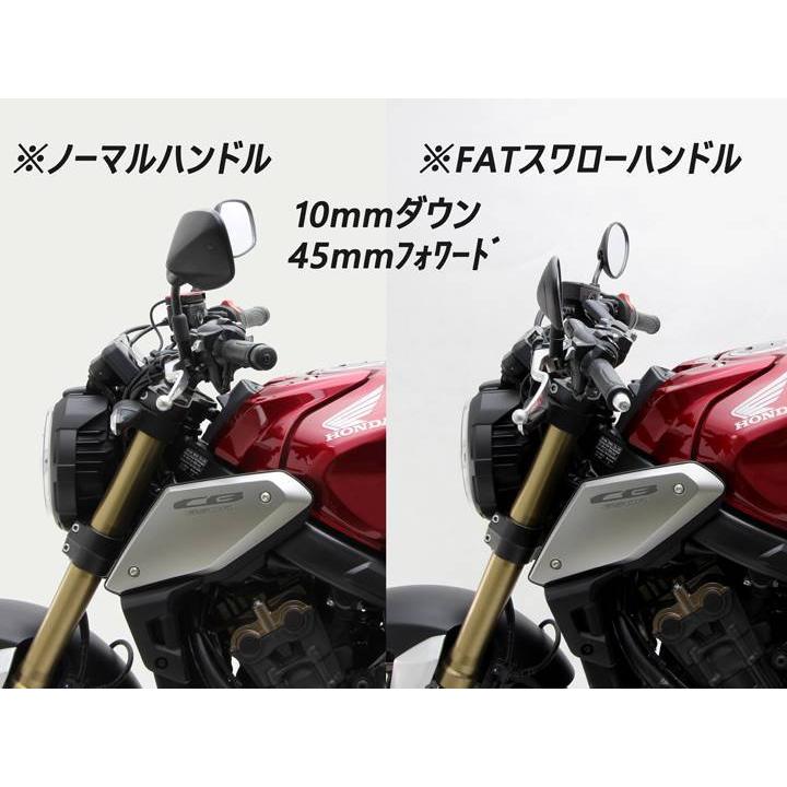 CB650R(19-20/RH03)用 FATスワローハンドル(ブラック)_ハリケーン :HUR210917-HB0294B-20:モトシップ・ドットコム - 通販 - Yahoo!ショッピング CB650R(19-20/RH03)用 FATスワローハンドル(ブラック)_ハリケーン :HUR210917-HB0294B-20:モトシップ・ドットコム - 通販 - Yahoo!ショッピング