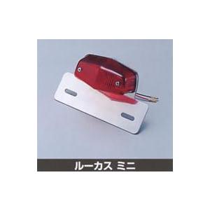 FTR223用 タンデムグリップキット(ルーカスミニ/ブラック) ｜ハリケーン_1