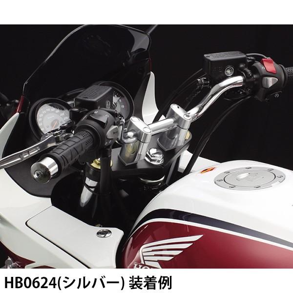 レビューを書けば送料当店負担 ハンドルアップスペーサーh12 ハリケーン メーカー在庫あり ブラック Hd店 Hb0751b Vfr10f ｄｃｔ車マニュアルクラッチ車共取付可能 アルミ合金削り出し 車用品 バイク用品 バイク用品 Hb0751b