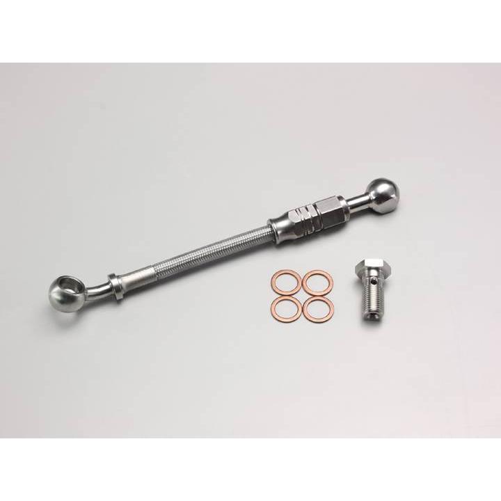 HURRICANE（ハリケーン） 汎用 ブレーキホース延長キット Fタイプ(フル