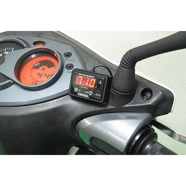 PROTEC（プロテック） シグナスX/CYGNUS-X/SR(SE44J/国内)用 デジタル