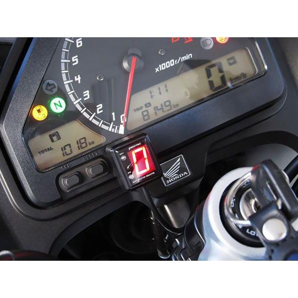 PROTEC（車、バイク） - VTR250F(MC33/13-17)用 シフトポジションインジケーター｜労働者階級テック/PROTEC シフトポジションインジケーター-バイク