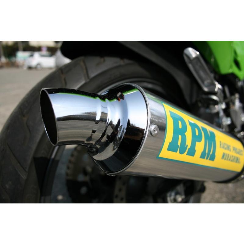 RPM ZXR250/ZXR250R(ZX250A-D/89-99)用 RPM 4in2in1 フルエキゾースト