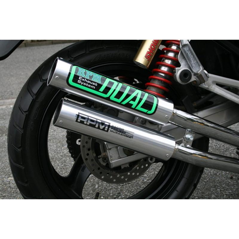RPM バリオス/BALIUS-1(ZR250A/91-96)用 RPM DUAL右2本出し フル