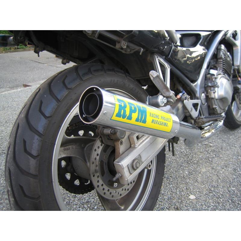 バリオス/BALIUS-1(ZR250A/91-96)用 RPM 4in2in1 フルエキゾースト・マフラー＿アールピーエム_1