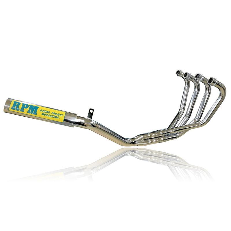 RPM CBX400F(NC07)用 67レーシング フルエキゾースト・マフラー