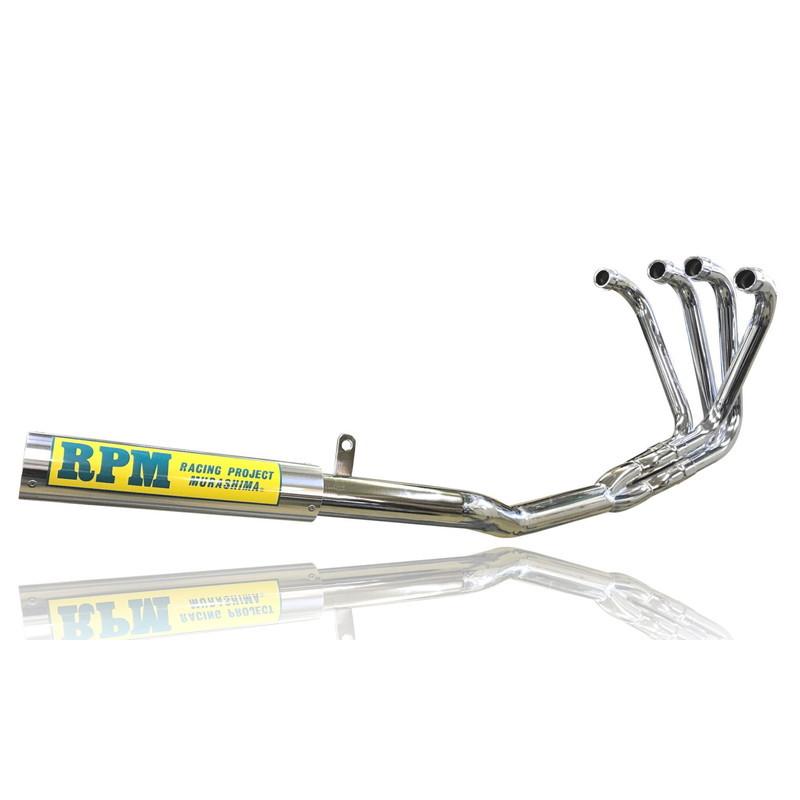 バンディット250/BANDIT250(GJ77A)用 RPM 4in2in1 フルエキゾースト・マフラー＿アールピーエム