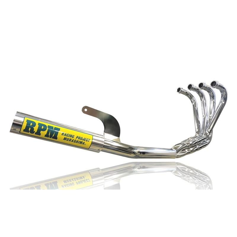 バンディット250/BANDIT250(GJ74A)用 RPM 4in2in1 フルエキゾースト・マフラー＿アールピーエム