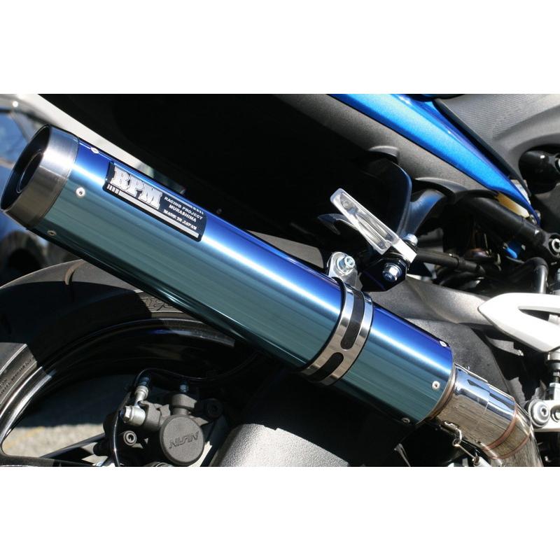 GSX-S1000F(GT79A)用 RPM LUXEスリップオン・マフラー＿アールピーエム_6
