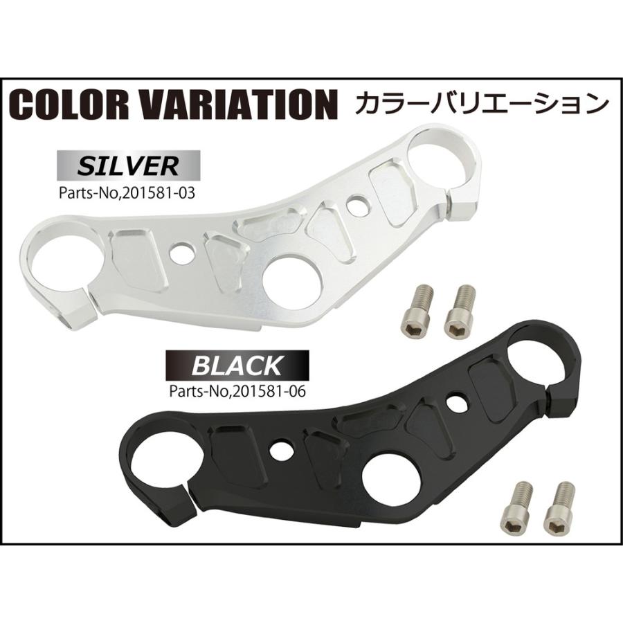 シフトアップ エイプ50タイプD用ビレットトップブリッジ単体(ブラック