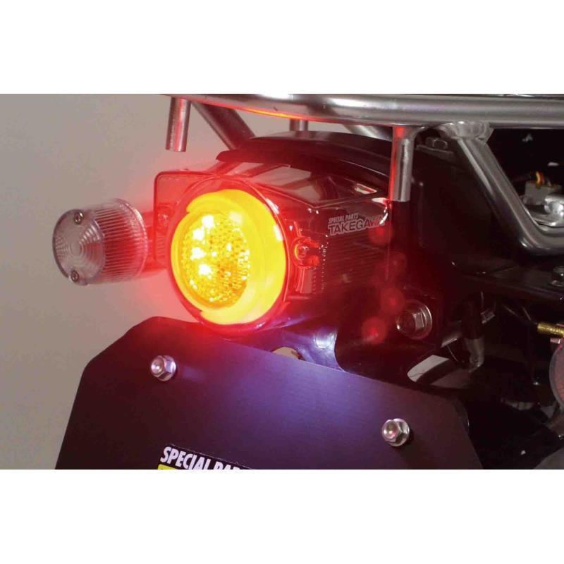 エイプ100/APE100(HC07-1000001-)用 ブレイズLEDテールランプ(スモーク 