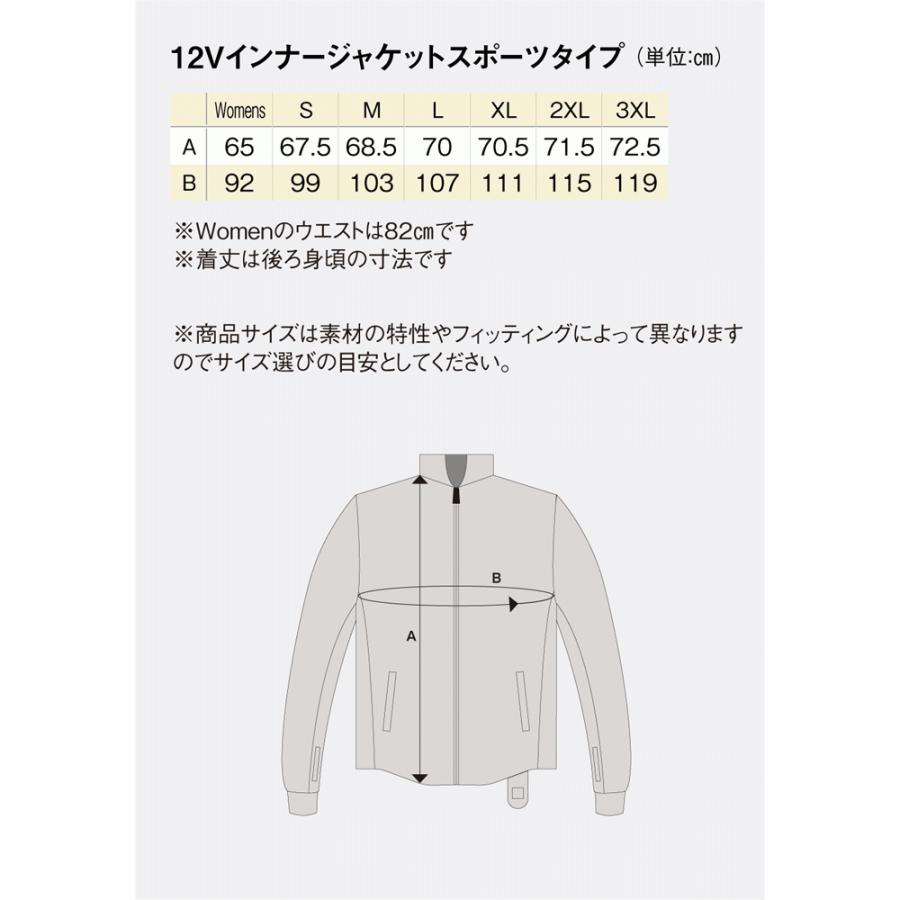 HEATMASTER 人気商品!ご購入はお早めに! Heat Master ヒート HEATMASTER 人気商品!ご購入はお早めに! Heat Master ヒート
