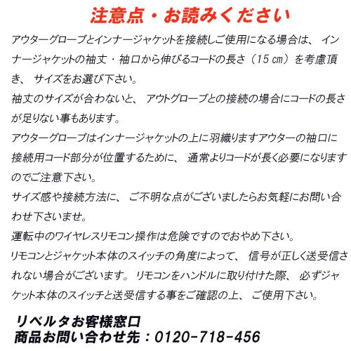 HEATMASTER 人気商品!ご購入はお早めに! Heat Master ヒート HEATMASTER 人気商品!ご購入はお早めに! Heat Master ヒート