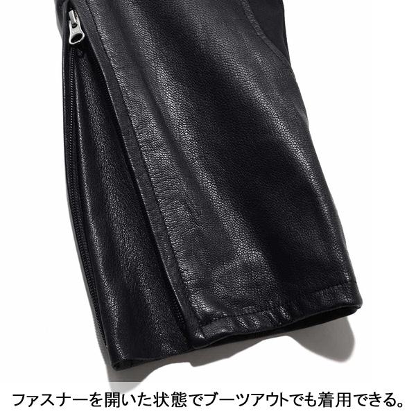 カドヤ（KADOYA） ライトレザーパンツ LIGHT LEATHER PANTS レディース