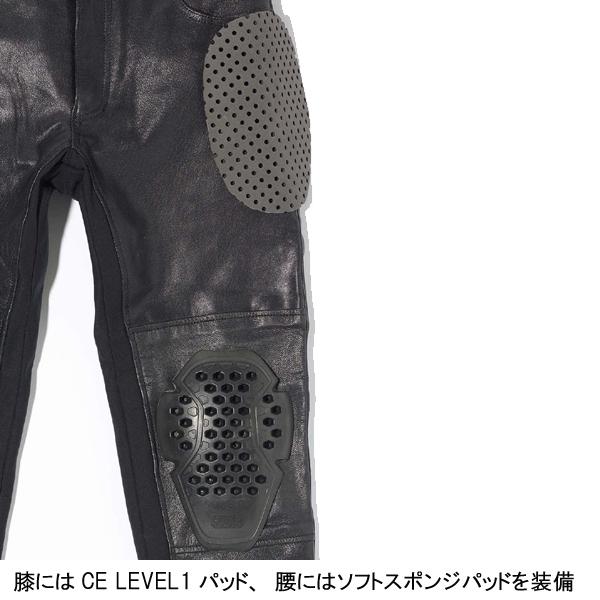 カドヤ（KADOYA） ライトレザーパンツ LIGHT LEATHER PANTS レディース