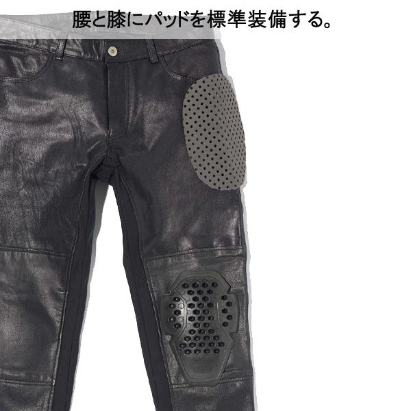 カドヤ（KADOYA） ライトレザーパンツ LIGHT LEATHER PANTS レディース