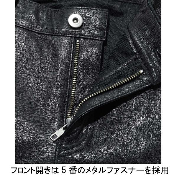 カドヤ（KADOYA） ライトレザーパンツ LIGHT LEATHER PANTS レディース