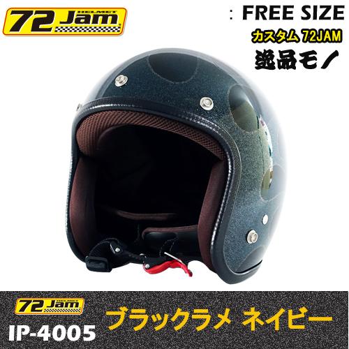 11643303_2