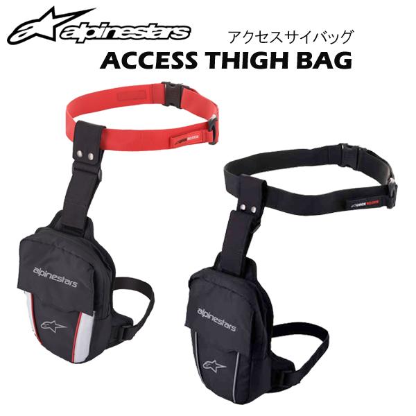 アルパインスターズ（alpinestars） ACCESS THIGH BAG 6108121