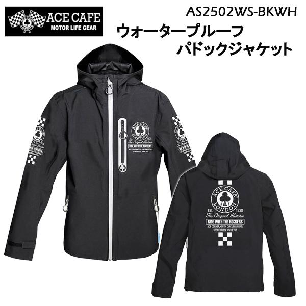 ACE CAFE LONDON（エースカフェロンドン） ウォータープルーフ