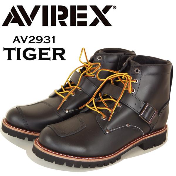 美品AVIREX TIGER バイカーブーツ AV2931 黒25.5cm AVIREX（アヴィレックス） アビレックス AV2931 TIGER ブラック