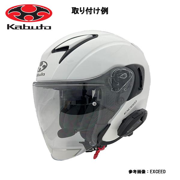 B＋COM（ビーコム） SYGN HOUSE サインハウス TALK Bluetooth インカム