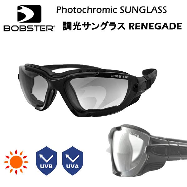 2026年6月】BOBSTER（バイク ゴーグル）のおすすめ人気ランキング
